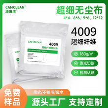 Դ�^���S4009�����w�S�o�m��9*9����ҟo�����܃x�����m���ò�