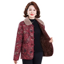 妈妈秋冬轻薄加绒小棉衣2025新款中老年女洋气保暖棉服奶奶花棉袄