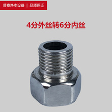 ˮ׃z4zD6փȽzݼyˮܽ^С^