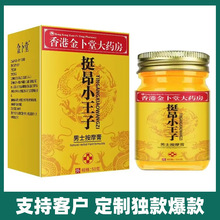 ����������۴�ș��ͦ��С�����־�����S�����lһ�����l