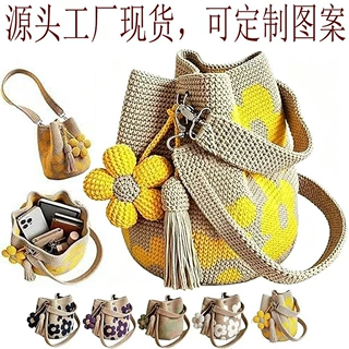 跨境Handmade Crochet Flower Tote手工钩织花朵托特包