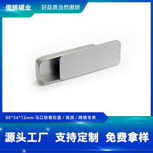 �F؛���l�����R���F���й��w��޹������15-20���b��N������ɫ