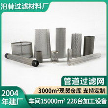 304���P��^�V�WͲ�ܵ��^�V�W���I�p�ӽ��ٛ_�׾W�ܺY���^�V��