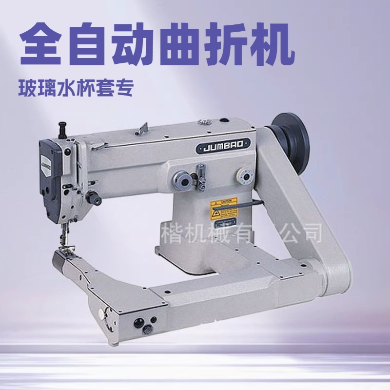 �뱦TC1047С���ĵ��������܇