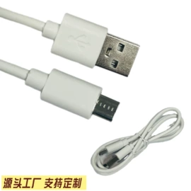 HDMI线;电脑线材;手机数据线