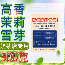 �����̲��輧��������ѩѿԭ���ϲ��~�����^�����򻨾G���Z�f��