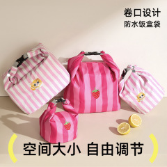 高颜値弁当ハンドバッグ弁当箱専用保温便利外出大容量防水バッグ汚れに強い