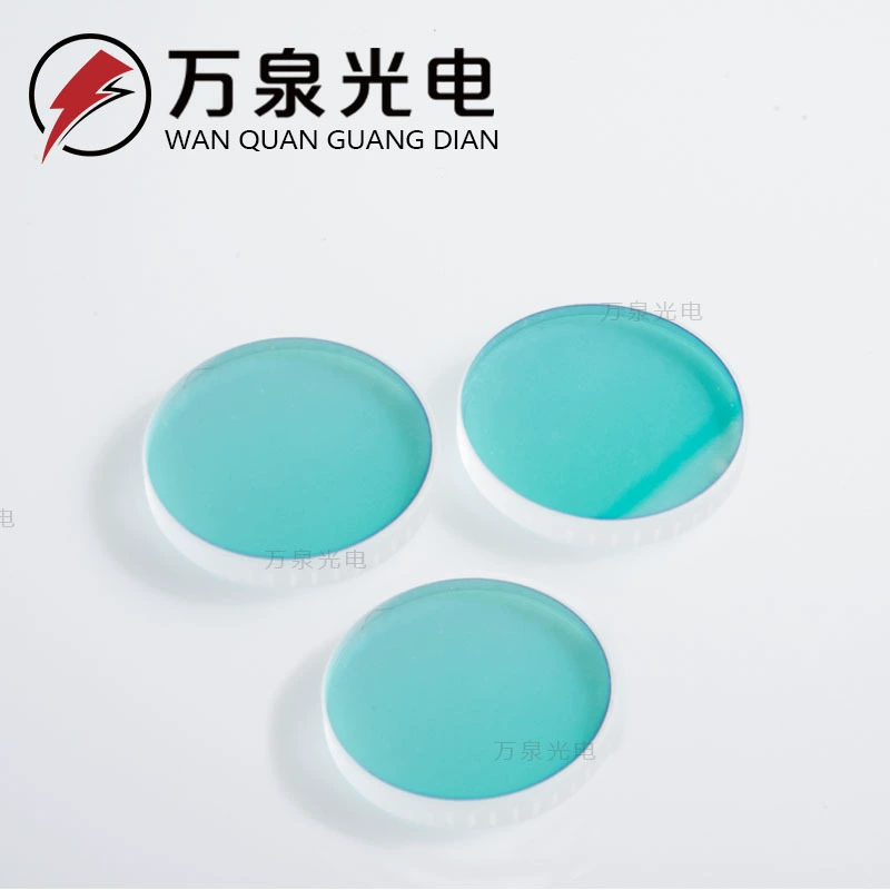 782nm ленточный фильтр 782nm отрицательный фильтр ленточный фильтр