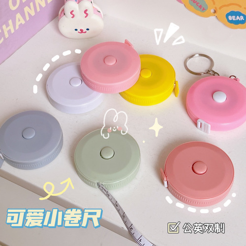 Mini portable small tape measure to measure clothes 1.5m tape measure waist hip circumference cute cartoon measuring ruler soft ruler learning
