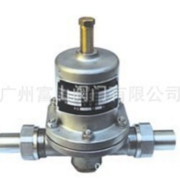 DY22F低温减压阀  广州 富山低温减压阀，液化气氨用不锈钢减压阀