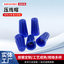 �Ӿ�����ñP1P2P3����ʽ�Ӿ������D���ӏ���ʽ�]����늾����^��ñ