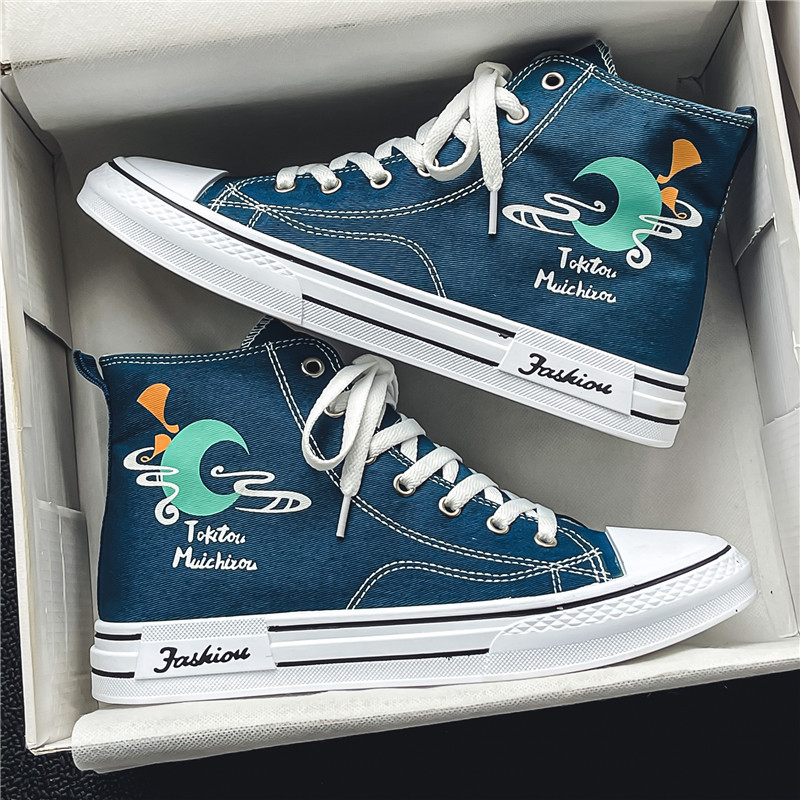 Canvas Shoes for Men - 2023 New Summer Breathable Sports Casual High-top Flat Platform Shoes for Youth - Versatile Trendy Shoes