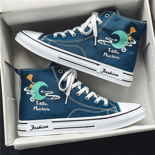 Canvas Shoes for Men -  New Summer Breathable Sports Casual High-top Flat Platform Shoes for Youth - Versatile Trendy Shoes