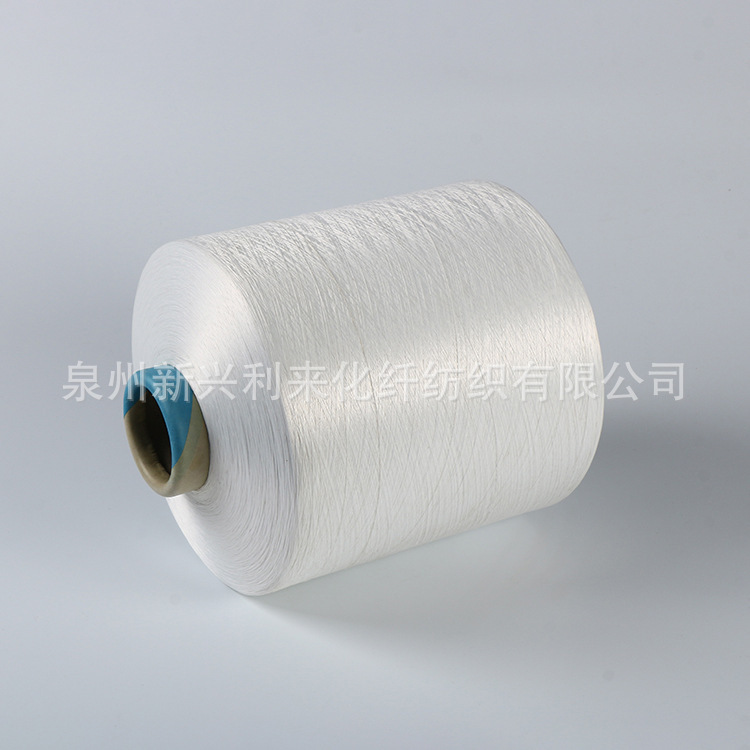oeko sewing thread manufacturer recycled yarn a large number of in stock free sample green yarn plastic bottle recycled raw materials