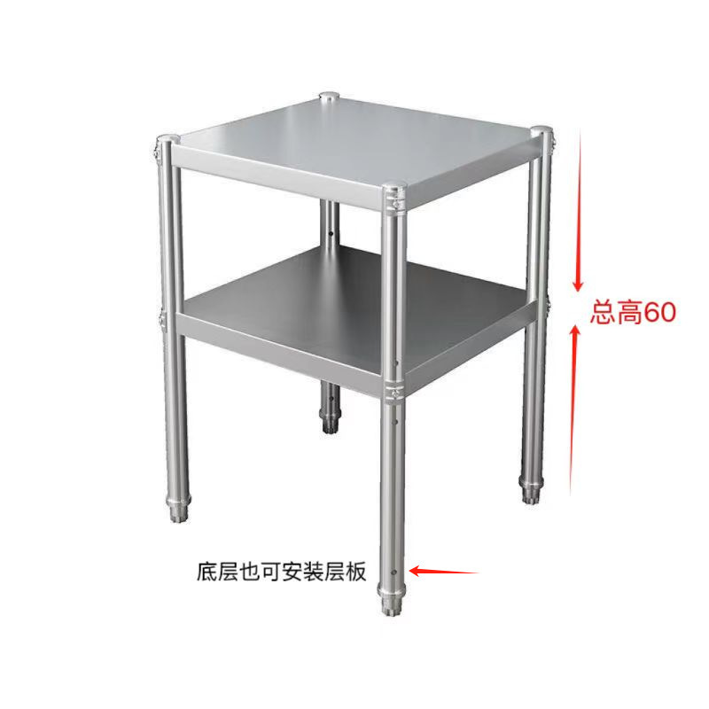 不锈钢三层厨房置物架落地多层储物货架微波炉烤箱多功能收纳架新|undefined