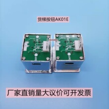 ������29*31AK-01AK01E؛���s���ݷ��β��P䓰��o���o�_�P