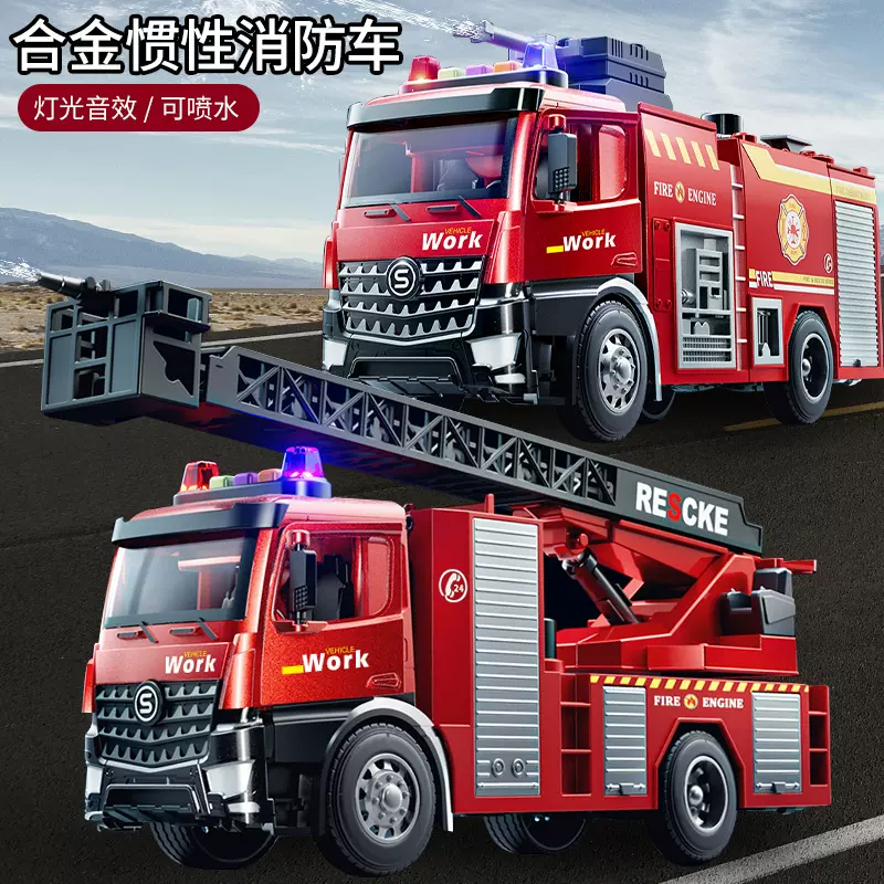睿爵斯跨境新款合金工程车仿真车惯性模型汽车儿童故事早教机益智