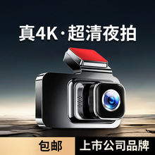 ����܇ӛ䛃x2024�¿����߾���܇Ӱ��ǰ���p�z4K������O��vd����