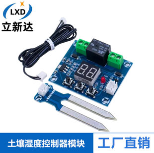 Hygrometer, controller, digital module, automatic flowerpot