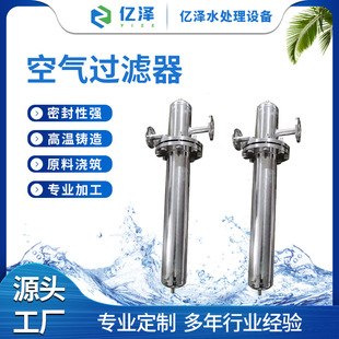 �S�Ҽӹ�304���P��^�V�� �՚��������оʽ���ܸ�Ч�O���^�V�x��