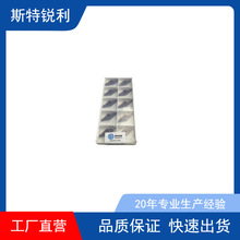 35VNMG1604/08P䓔܇Ƭȿ䓼P䓸ߜؼ⵶