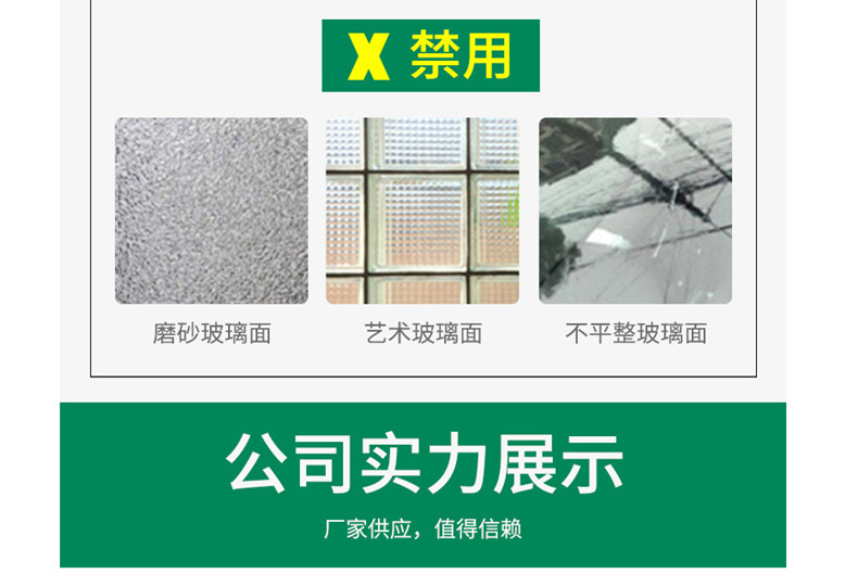 O1CN01bJvcZb2DwHkOocEVD_!!2206