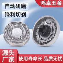 �S�����l늄���횵���ƬR12���^��횵��^FR12��Ƭ�p�h���^Ƭ���W