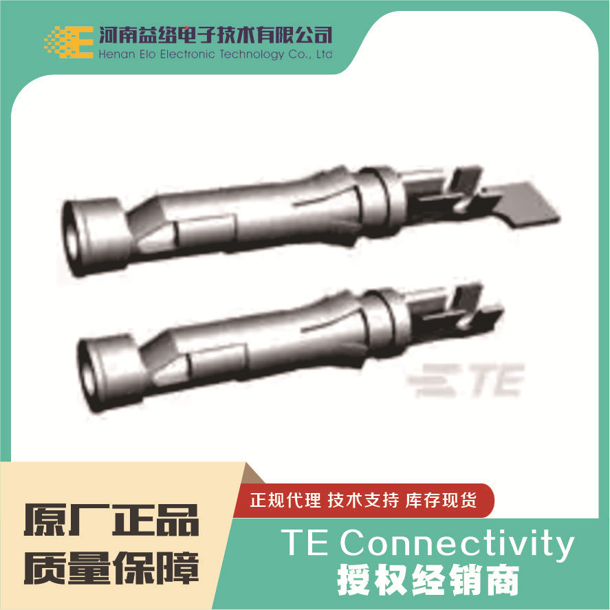 66105-4��TE/AMP ��Դ����