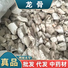 �Vʯ��������ș�� ������ ������ �廨���� ������� ���l���l