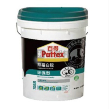 PATTEX/百得 白胶 706B 18kg 熊猫白胶通用型 706C 18.6kg 1桶