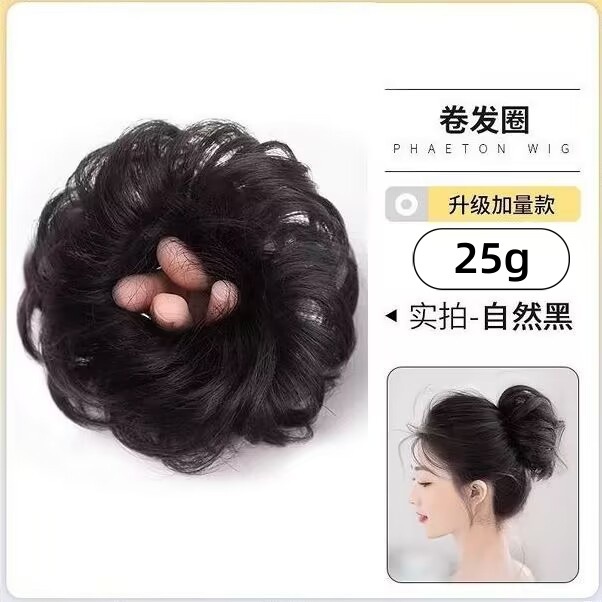 컬링링-내추럴블랙 (25-27g)