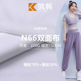 220G�����p6�p��ᘿ������٤ѝ�����\�]�ߏ��\���٤������
