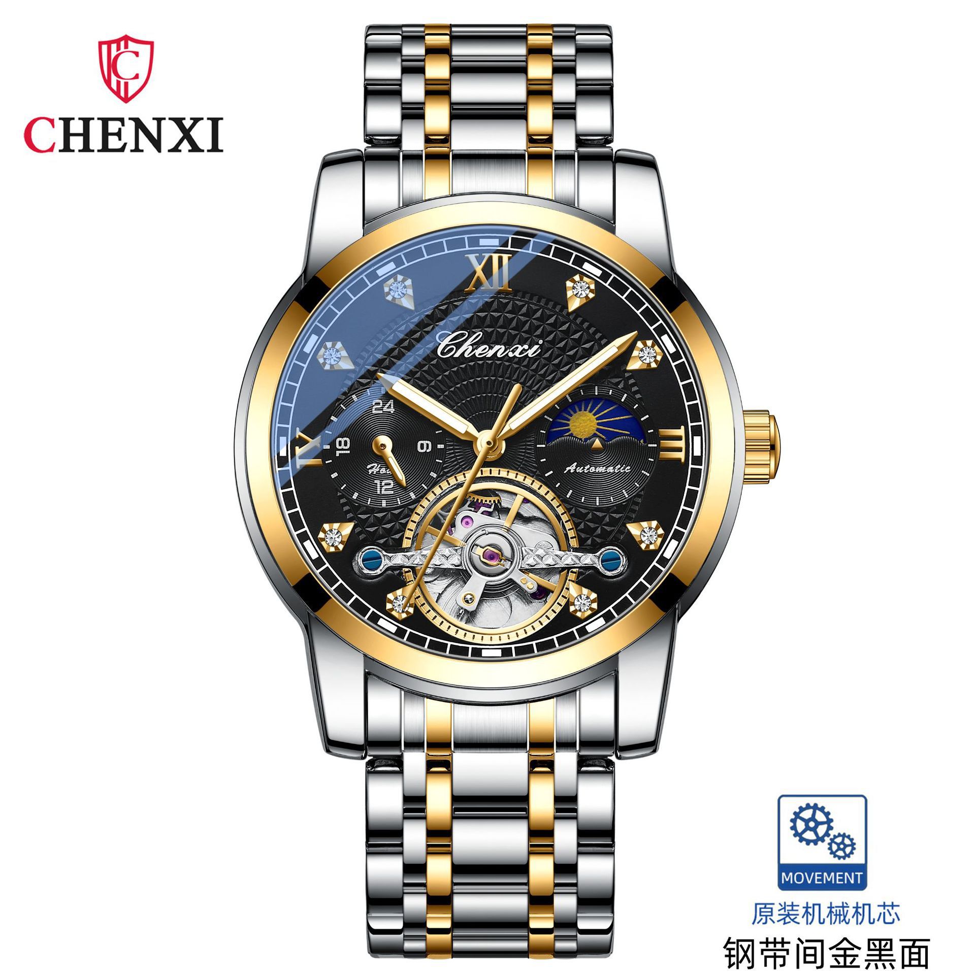 Chenxi volante hueco Sun Moon Star correa de acero impermeable reloj mecánico automático luminoso 8870