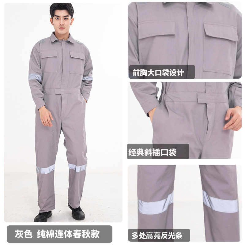 跨境连体工作服男反光全棉煤矿井下船厂船员工装外贸劳保服连体服|undefined