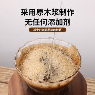 ✅ Coffee Filter Paper Wood Color V60 Hand-Brewed V-Shaped Conical Americano Non-Bleached Drip Disposable Filter