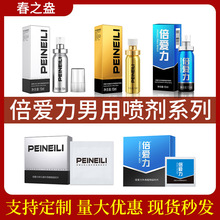 ӕrӡ15mló־ӕrȤƷ