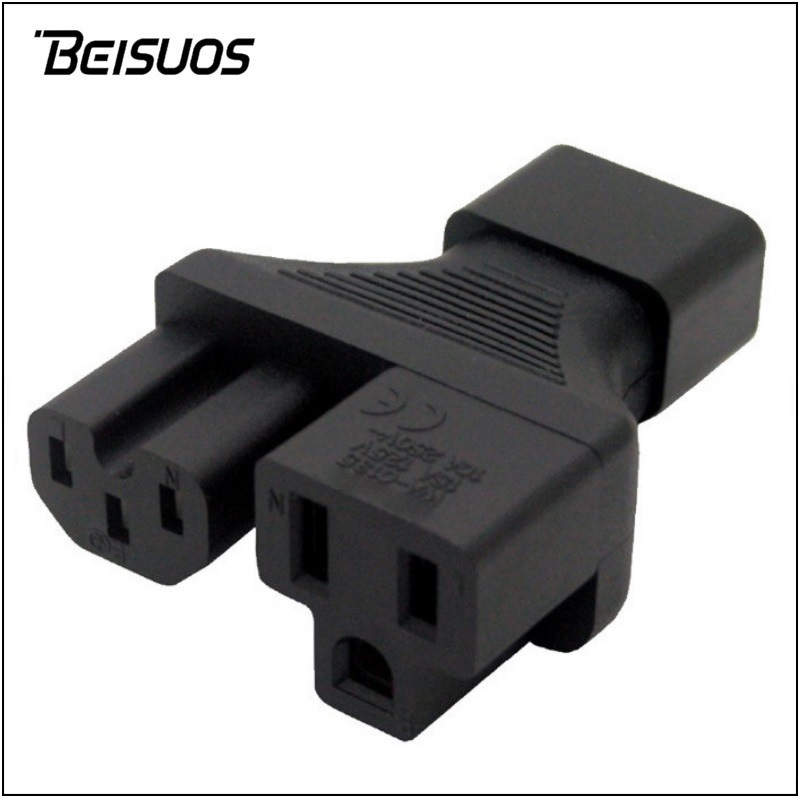 多功能转换插头插座C14转C15转C14转美标三孔C20转C13美规3P母座