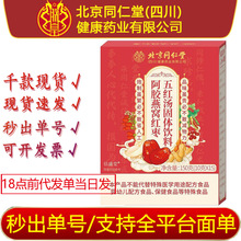 ����ͬ�����޻���C���z��t���t���t�ǹ��w��ϼt�ǻ�����轴��l