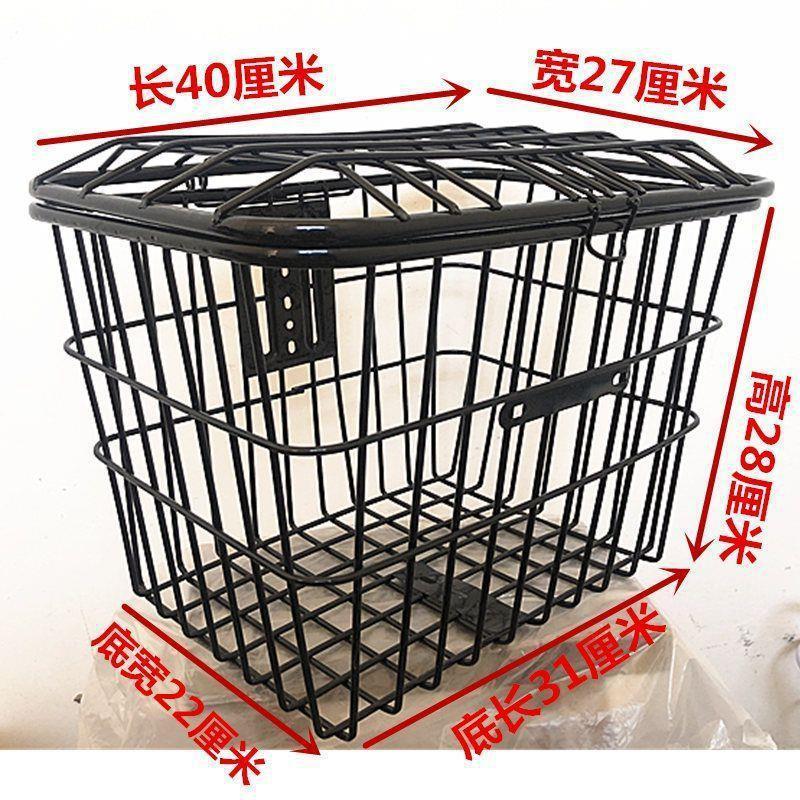 踏板车防水加粗车筐电动车自行车后置单车篮电瓶车篓配件防水学生|undefined