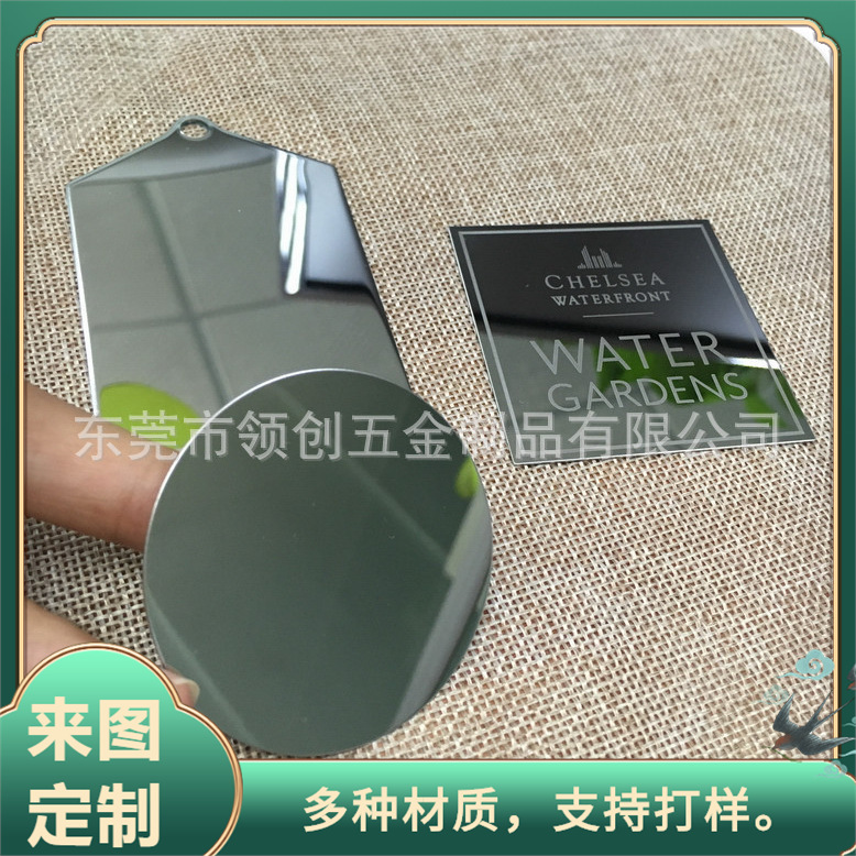专业生产不锈钢镜面标牌 蚀刻镂空铭牌 氧化高光铝牌