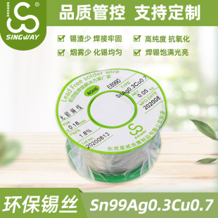 �o�U���a�z ��ϸ߼���늽�0.8mm���㺬�y�h�����a�z �F؛����