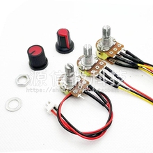 WH148旋钮电位器带线 单联双联调速调电压调声控制电位器带端子线