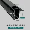 1 meter embedded 2.0 high material (sealing model)