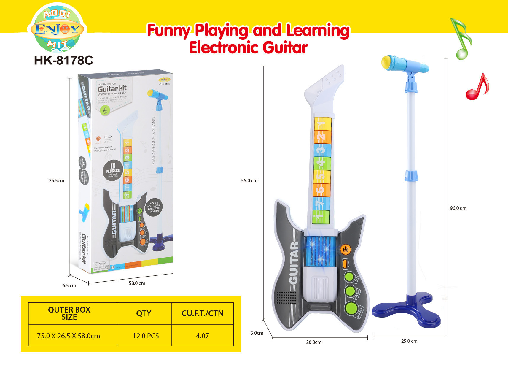 적외선 기타 기타 + 수직 마크 스타일 그레이