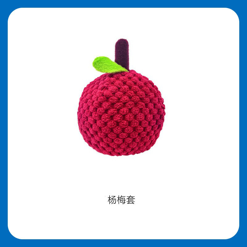 베이베리 세트(볼 없음)