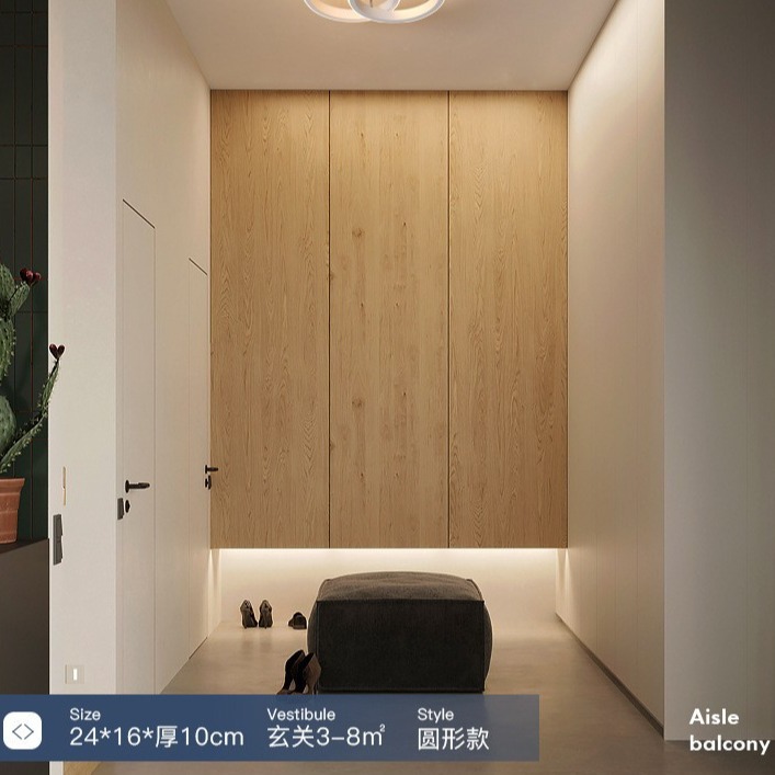 Lámpara de pasillo exclusiva transfronteriza lámpara de balcón LED moderno minimalista nórdico creativo personalizado guardarropa sala de estar lámpara de entrada