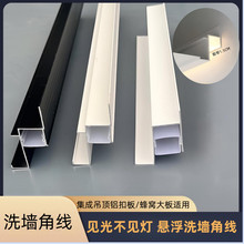 ��C���X�۰����Ͱ���߅�lϴ���􎧑Ҹ������X�۰��տڗl���ԟ���