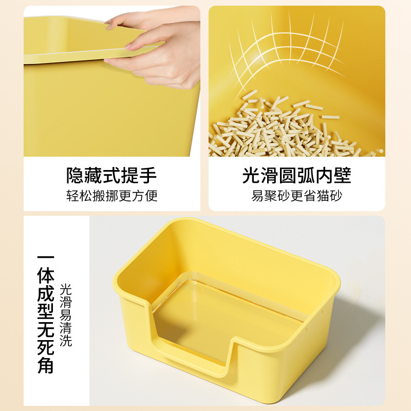 猫砂盆矮脚猫幼猫专用隔臭防外溅猫厕所屎盆子猫咪用品加大空间|undefined