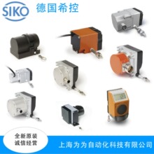 SIKO���a�� IG07-3716 AB0-1024-E4-OK-M1-LD-W02-MS-SV-SG