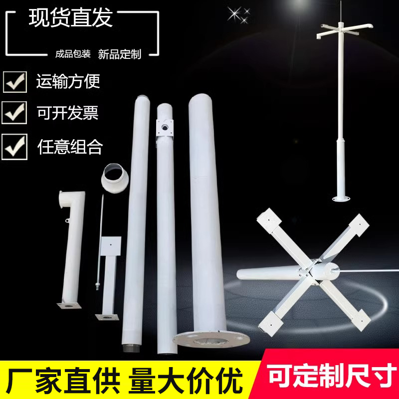 户外拼接组合监控立杆2米3米3.5米4米5米6米可拆卸合成工程立柱